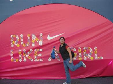 NikeMarathon_2008 002 (Medium) (Small)