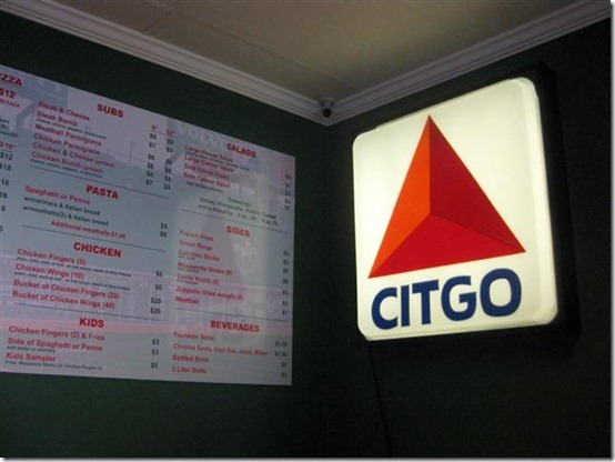 Las Vegas May 2011 (88)