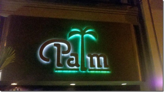 2011-08-24_20-23-49_984