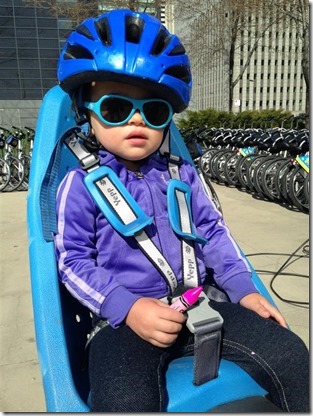 Adeles Cross Country Vacation - Chicago (66)